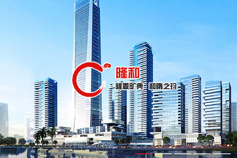 聂荣建站-广州隆和通信科技有限公司