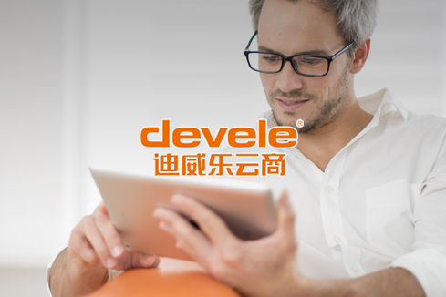 聂荣建站-迪威乐云商